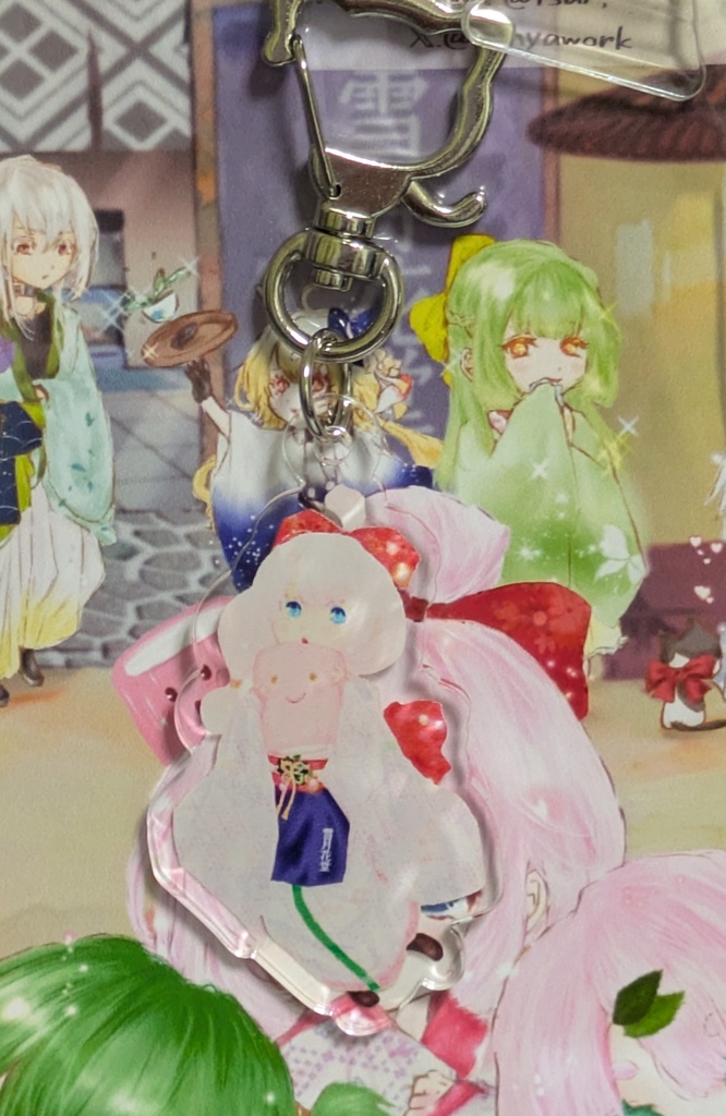すあまちゃんアクキー