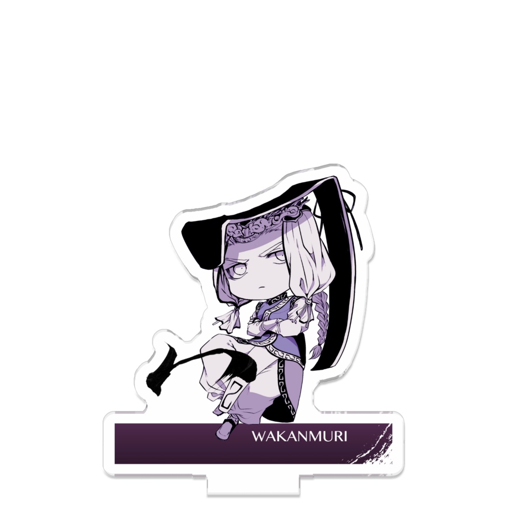 つながるアクスターわかんむり(部首擬人化)