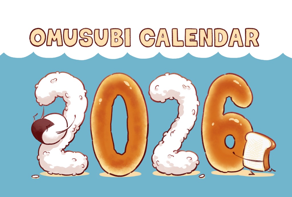 2026 OMUSUBI CALENDAR 卓上カレンダー