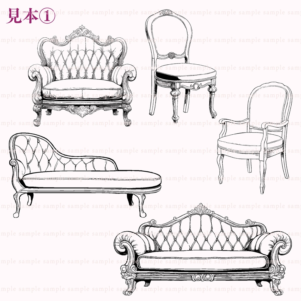 【線画・漫画用透過PNG素材】アンティーク12点【無料版あり】