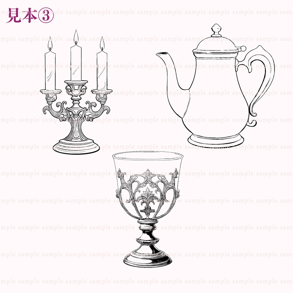 【線画・漫画用透過PNG素材】アンティーク12点【無料版あり】