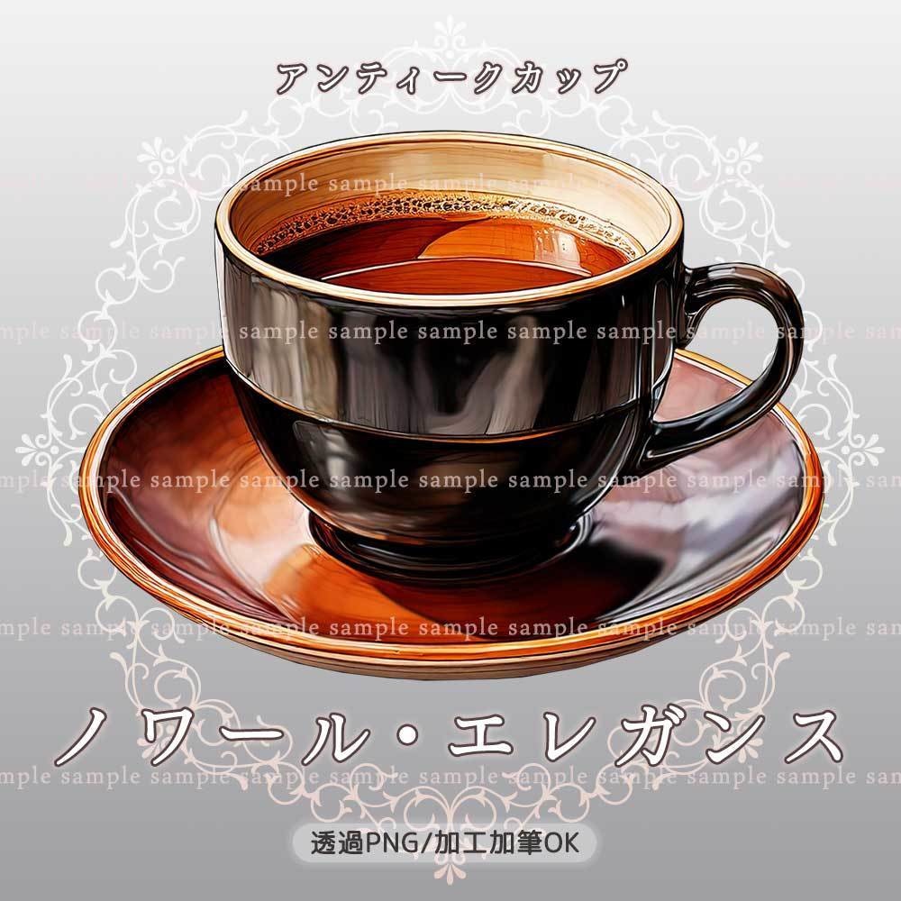 【透過PNG素材】アンティークカップ/10・5点セット+おまけ