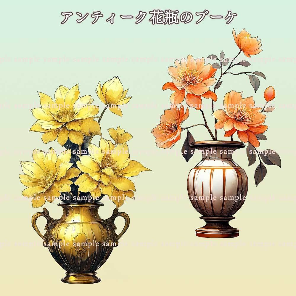 【透過PNG素材】アンティーク・フローラブーケ/10・5点セット