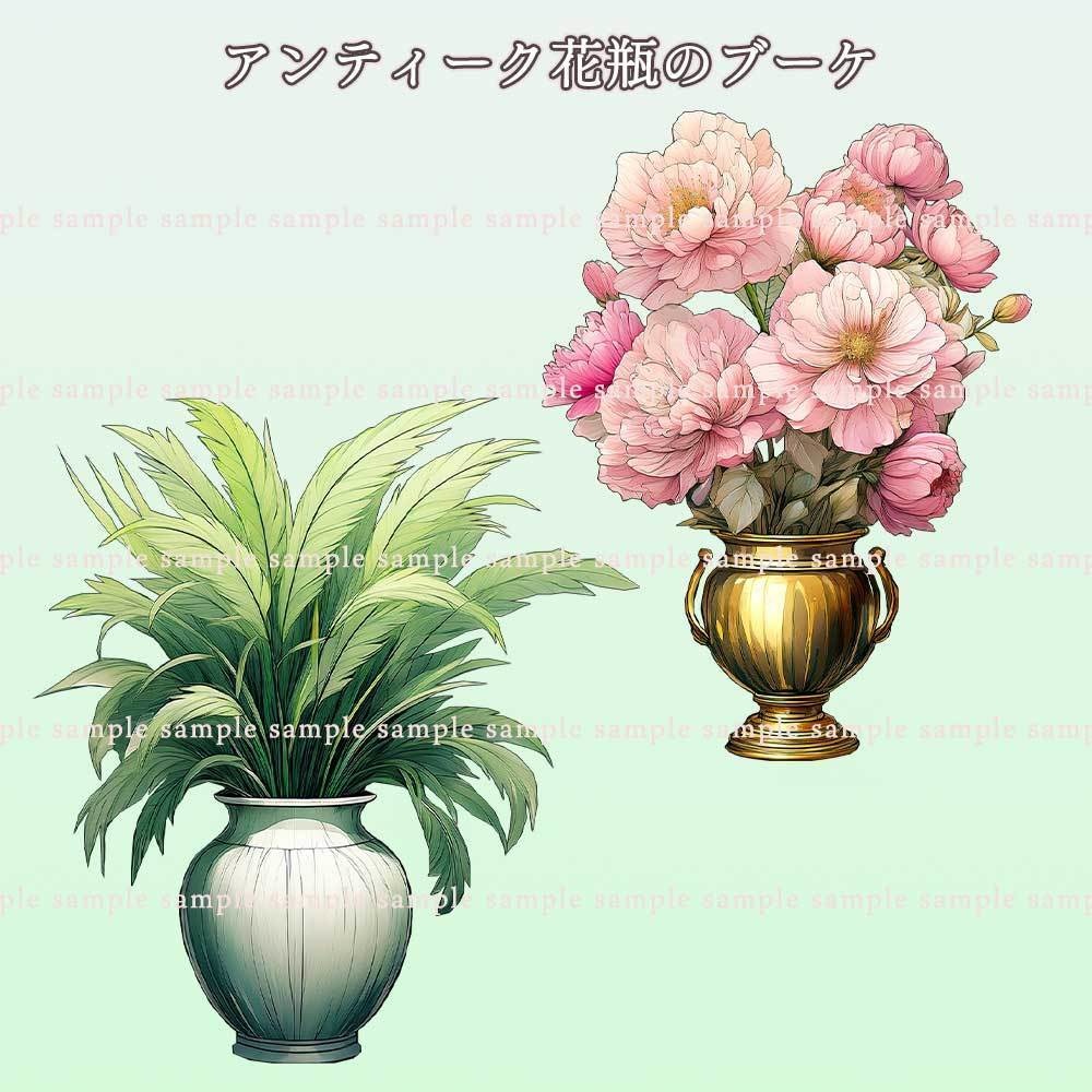 【透過PNG素材】アンティーク・フローラブーケ/10・5点セット