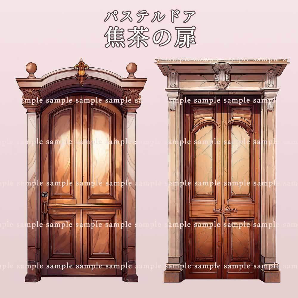 【透過PNG素材】パステルドア/14・7点セット