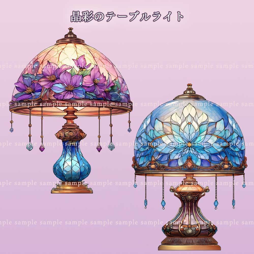 【透過PNG素材】アンティーク照明no.3/5点セット