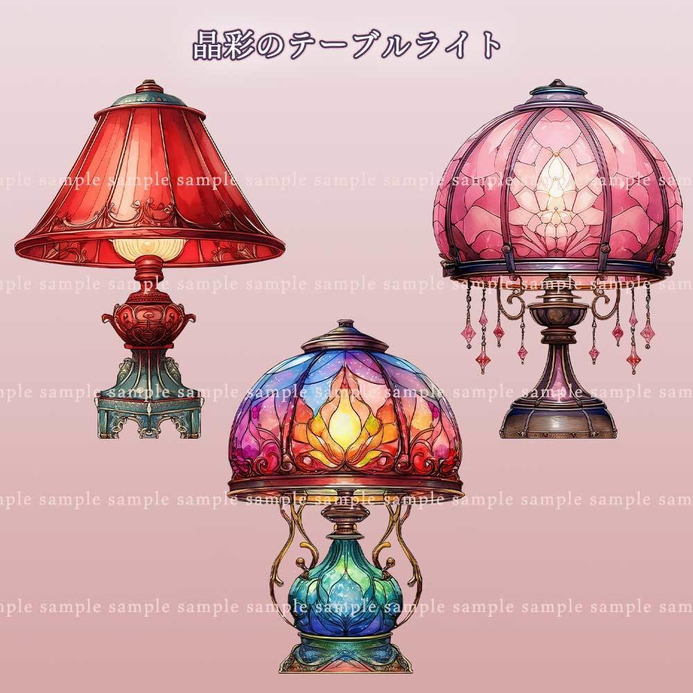 【透過PNG素材】アンティーク照明no.3/5点セット