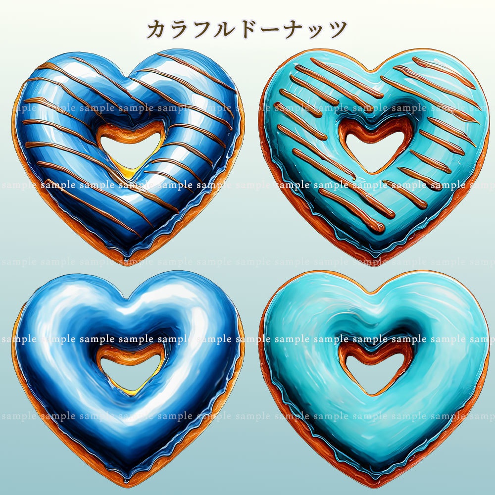 【透過PNG素材】カラフルドーナッツ/44点・22点・8点セット
