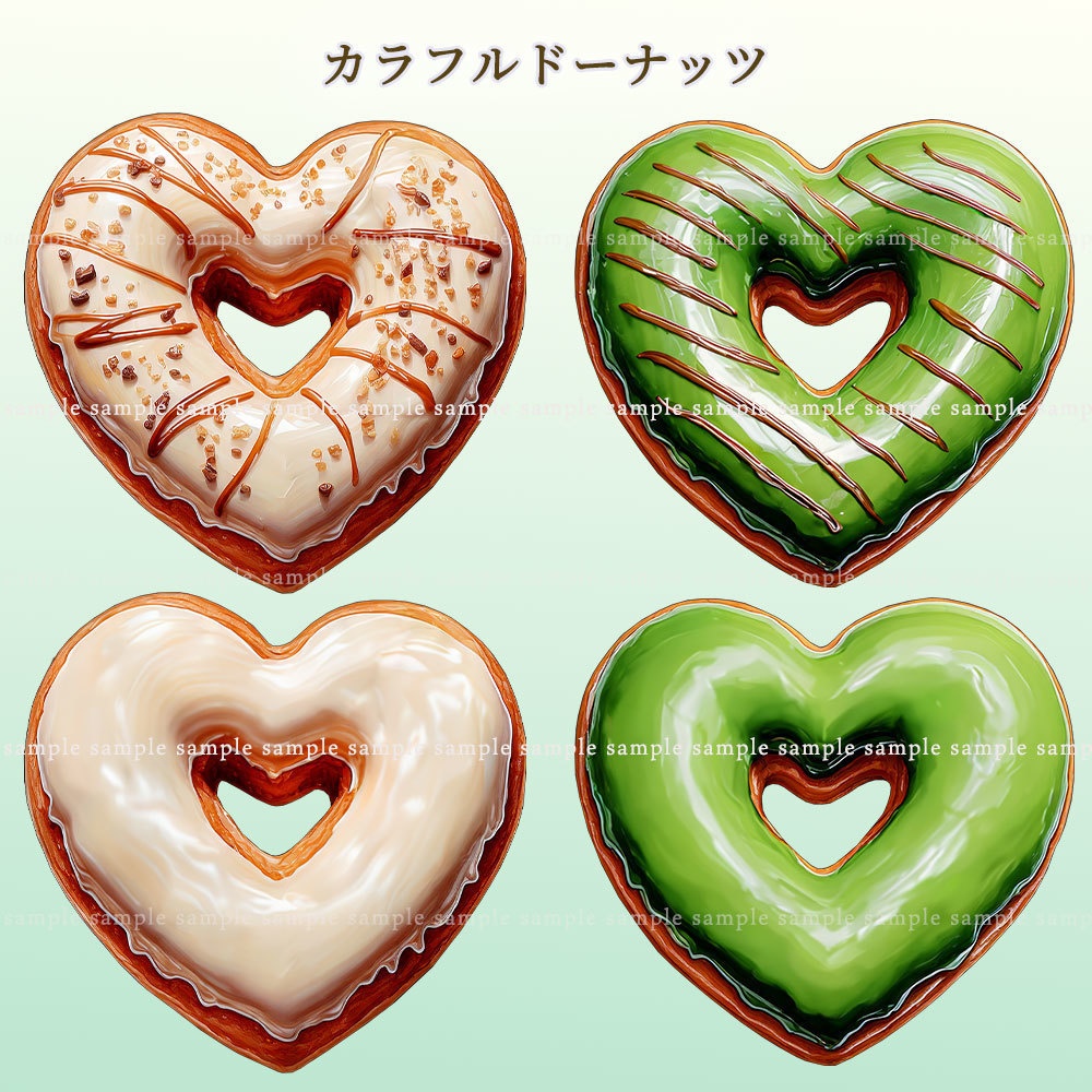 【透過PNG素材】カラフルドーナッツ/44点・22点・8点セット