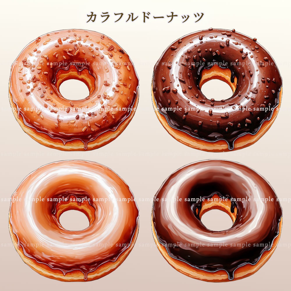 【透過PNG素材】カラフルドーナッツ/44点・22点・8点セット
