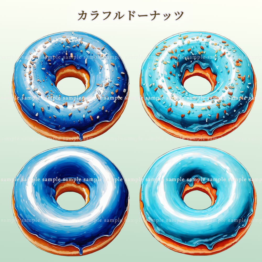【透過PNG素材】カラフルドーナッツ/44点・22点・8点セット