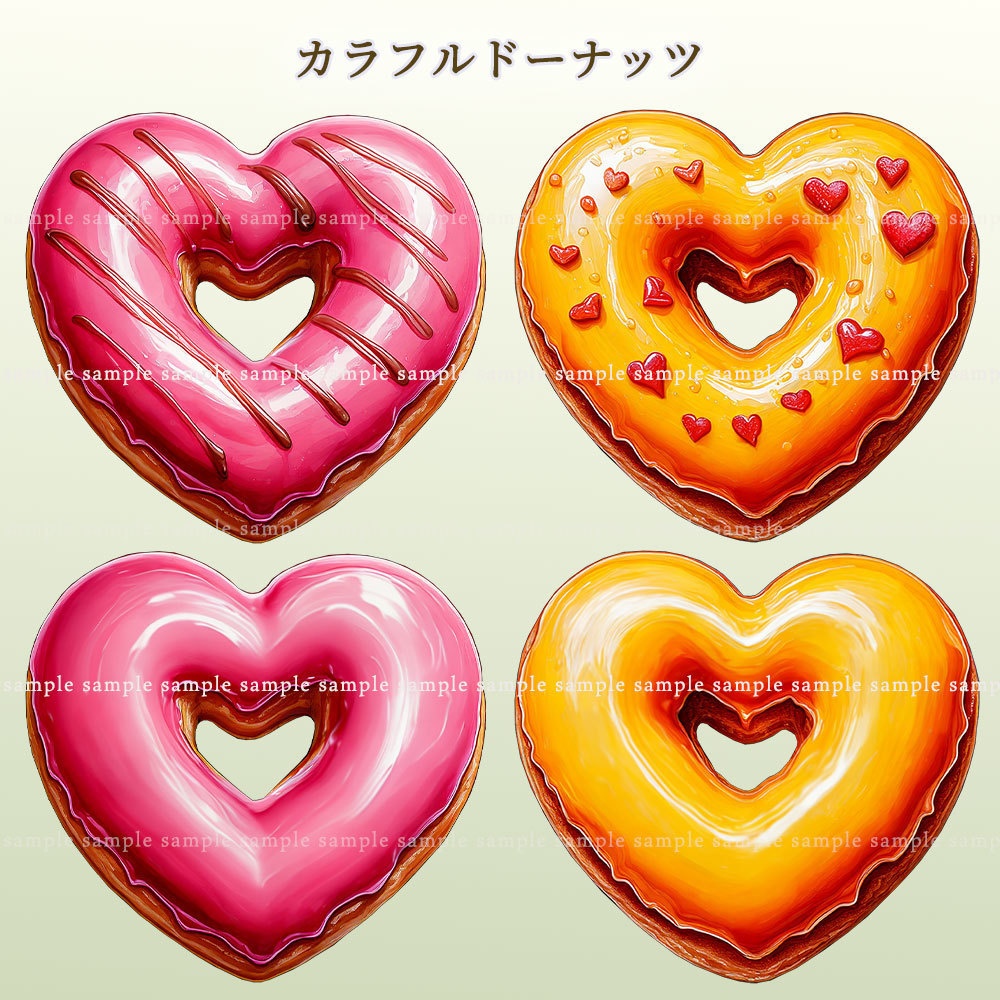 【透過PNG素材】カラフルドーナッツ/44点・22点・8点セット