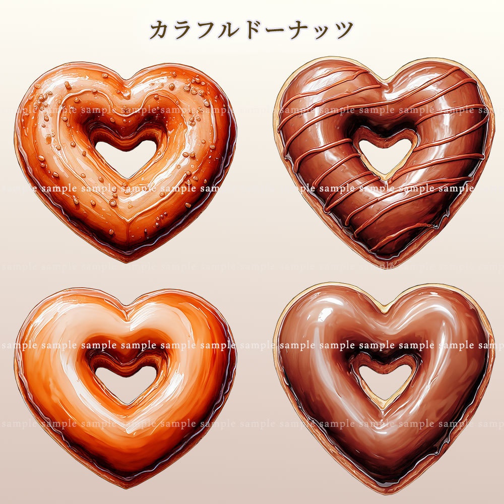 【透過PNG素材】カラフルドーナッツ/44点・22点・8点セット