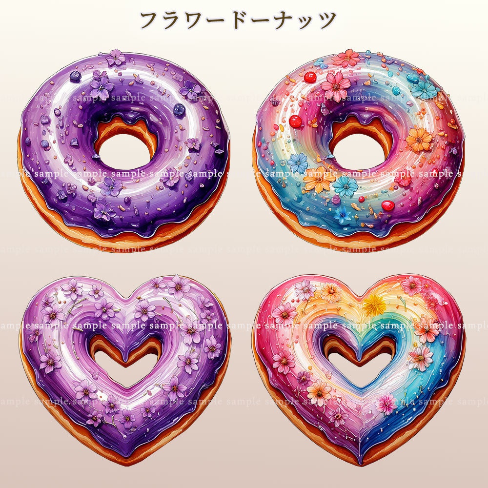 【透過PNG素材】フラワードーナッツ/20点・10点セット
