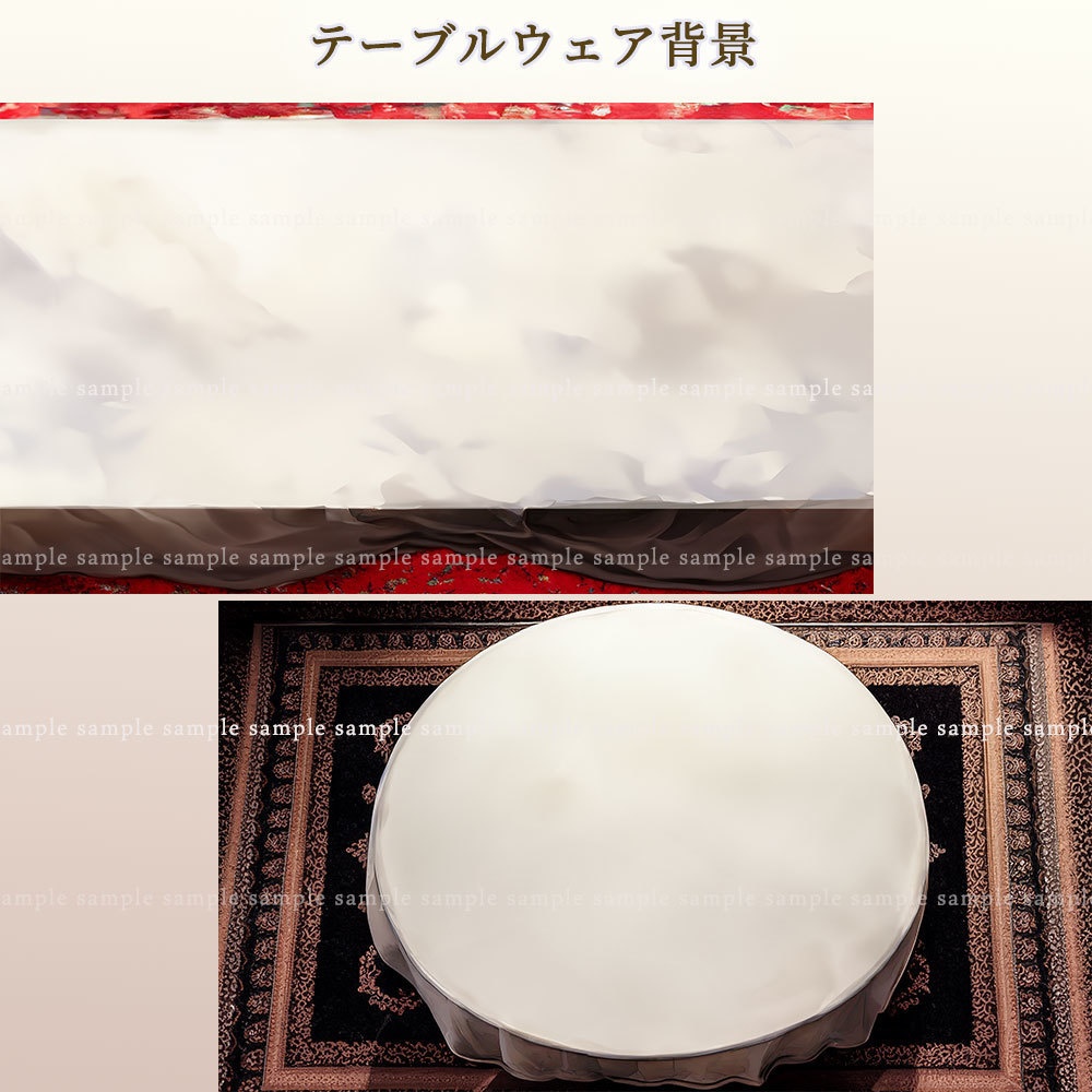 【背景】テーブルウェア 10点