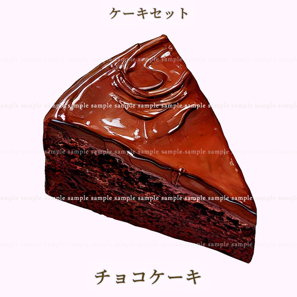 【透過PNG素材】テーブルウェア ケーキセット 12点