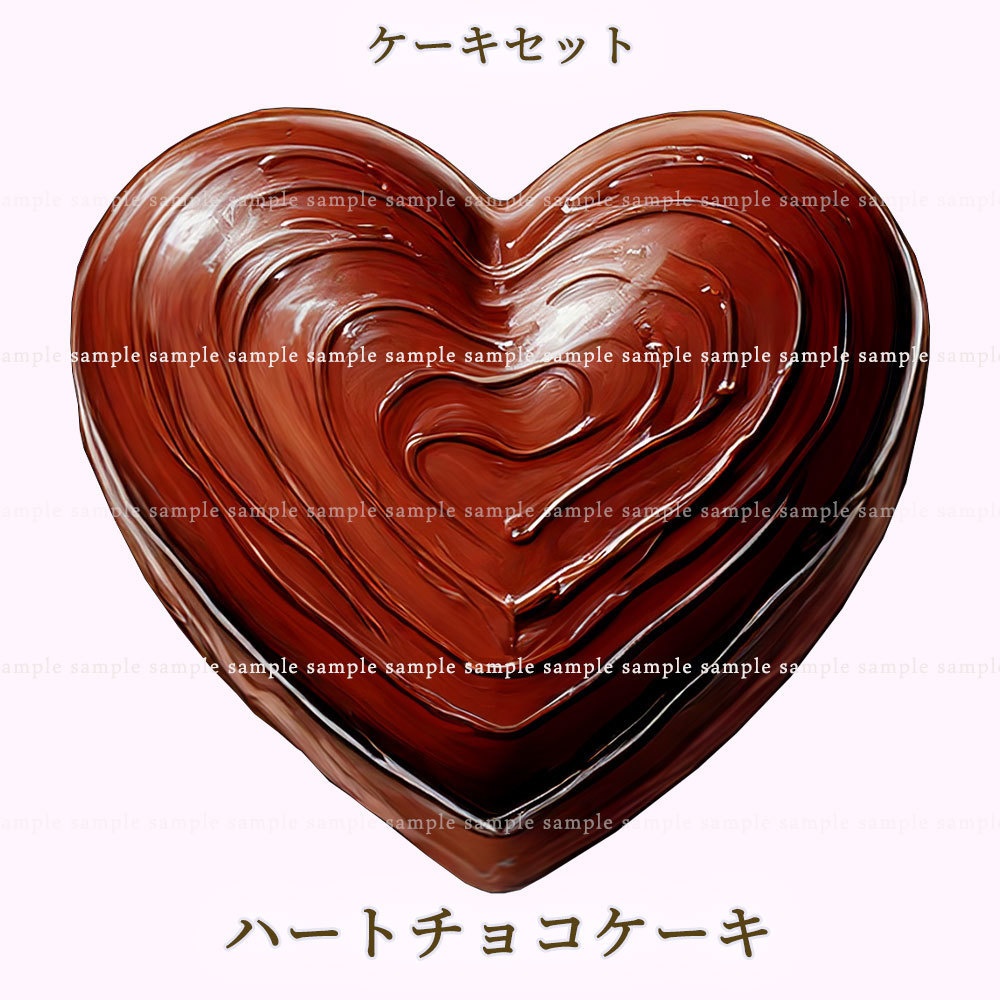 【透過PNG素材】テーブルウェア ケーキセット 12点