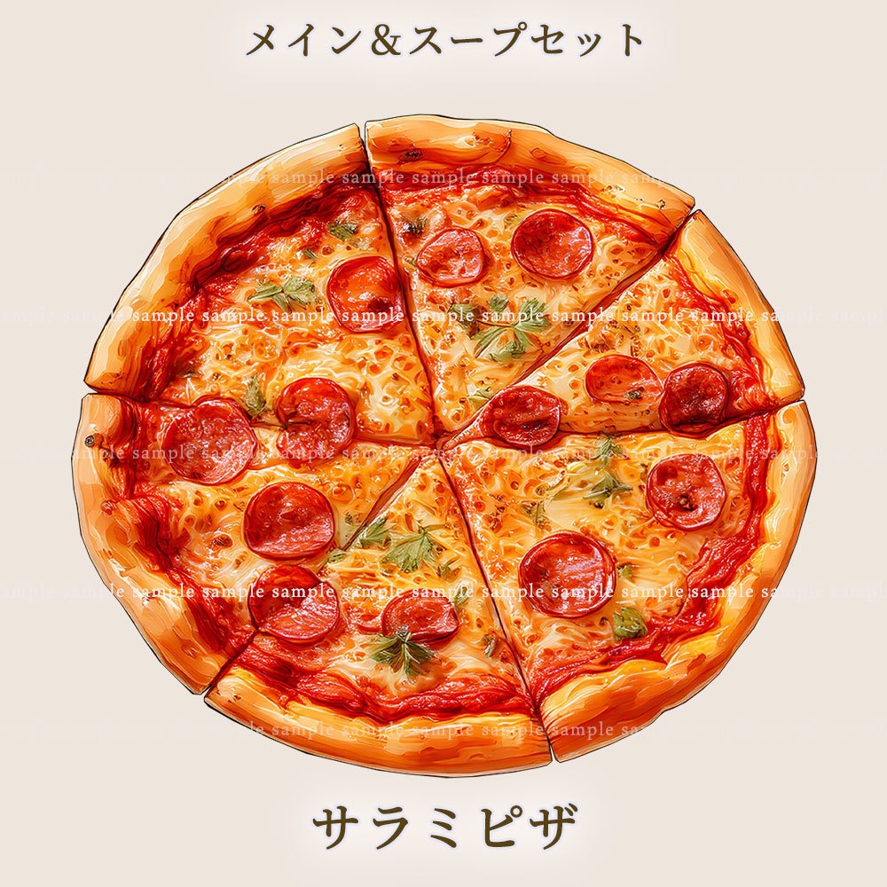 【透過PNG素材】テーブルウェア メイン&スープセット 14点