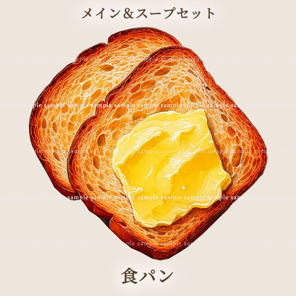 【透過PNG素材】テーブルウェア メイン&スープセット 14点