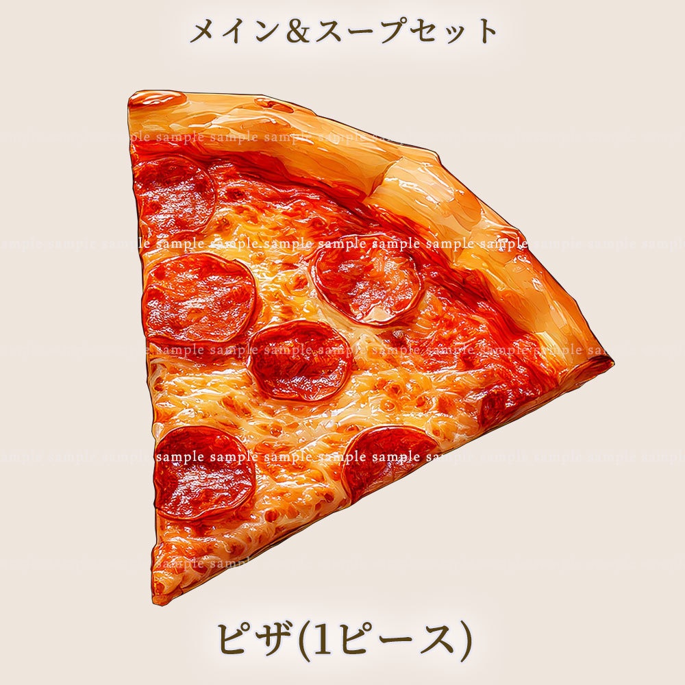 【透過PNG素材】テーブルウェア メイン&スープセット 14点