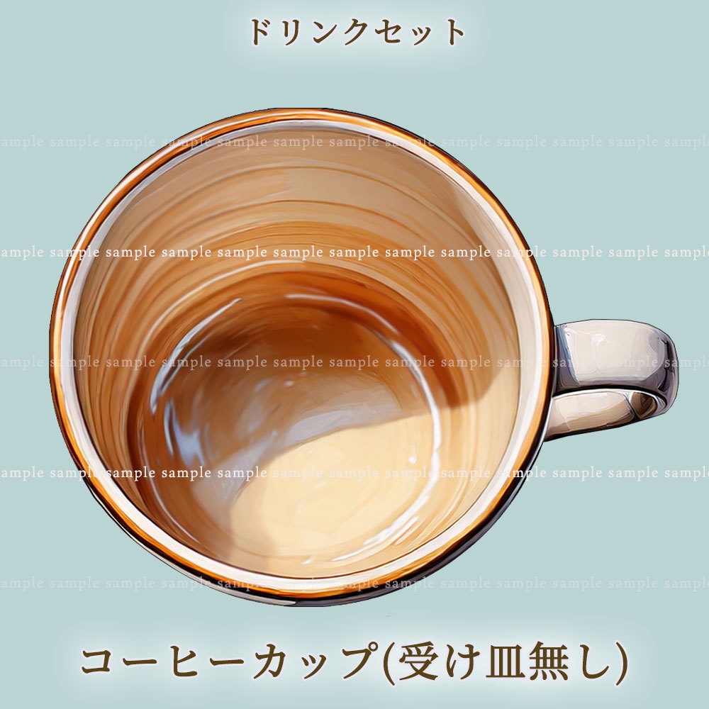 【透過PNG素材】テーブルウェア ドリンクセット 25点