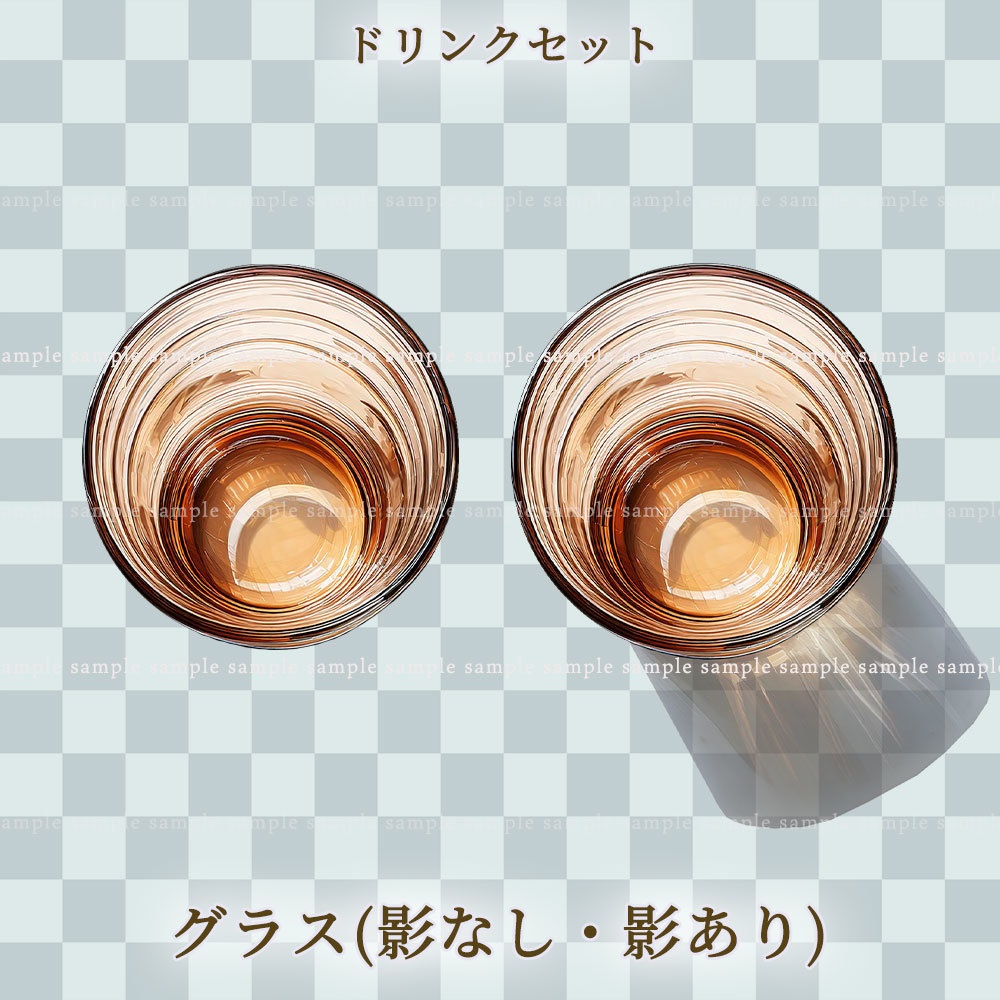 【透過PNG素材】テーブルウェア ドリンクセット 25点