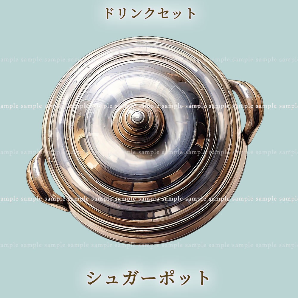 【透過PNG素材】テーブルウェア ドリンクセット 25点