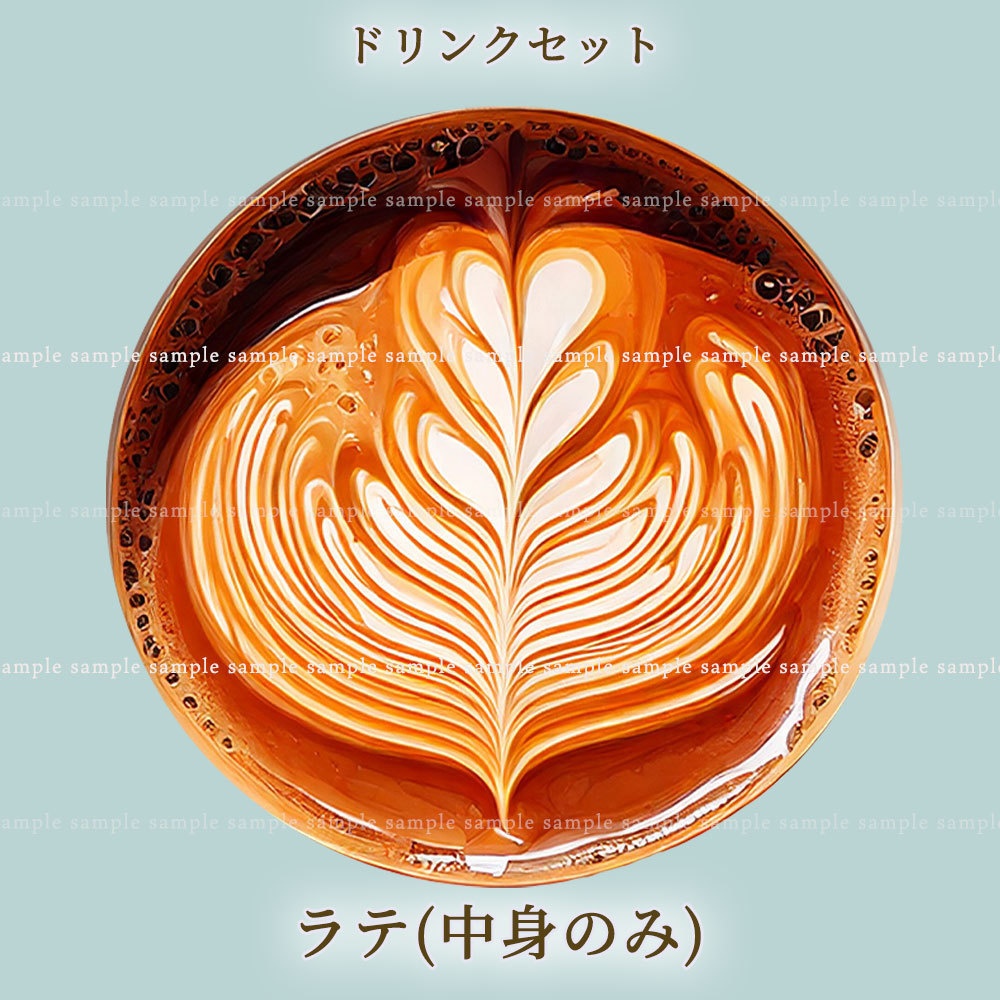 【透過PNG素材】テーブルウェア ドリンクセット 25点