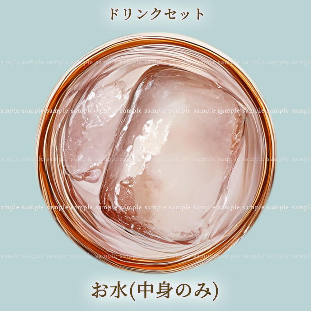 【透過PNG素材】テーブルウェア ドリンクセット 25点