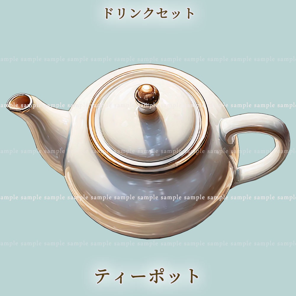 【透過PNG素材】テーブルウェア ドリンクセット 25点