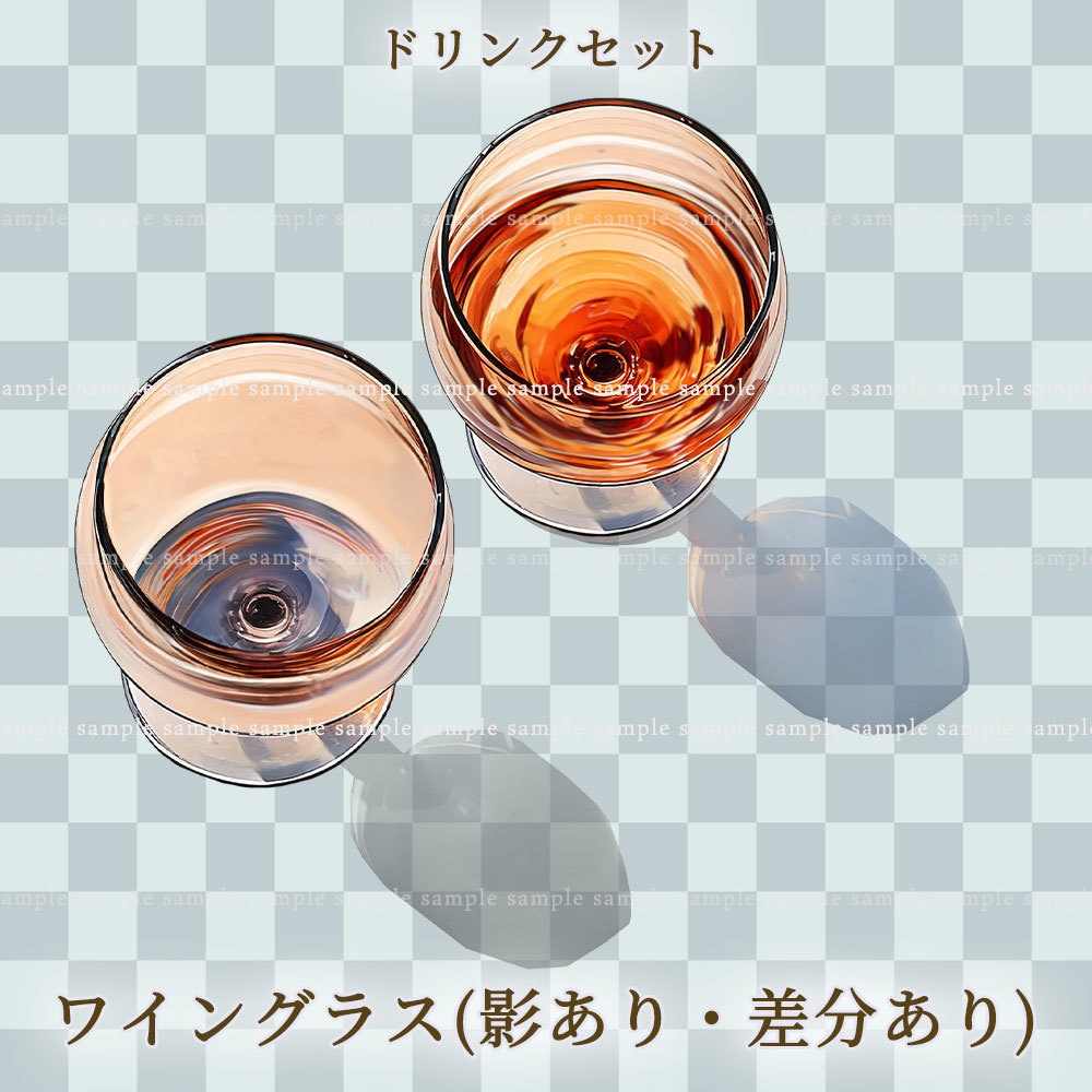 【透過PNG素材】テーブルウェア ドリンクセット 25点