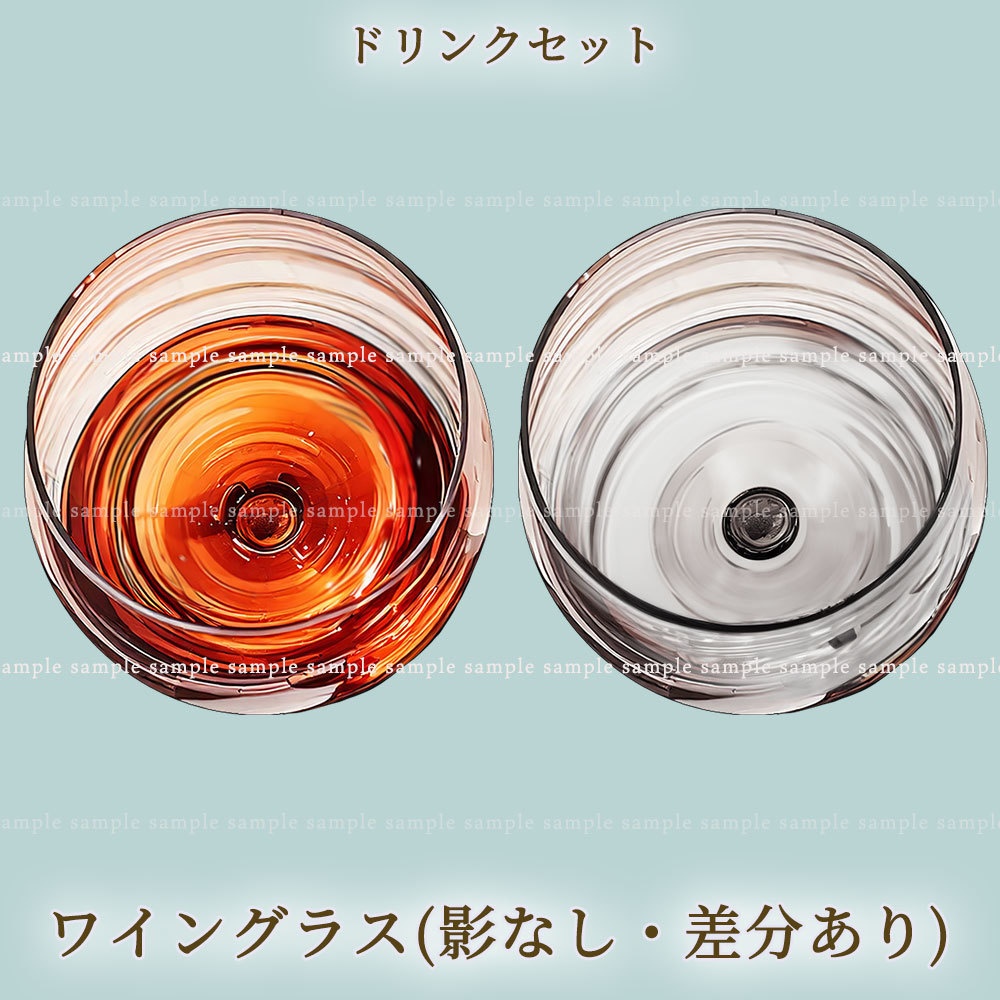 【透過PNG素材】テーブルウェア ドリンクセット 25点