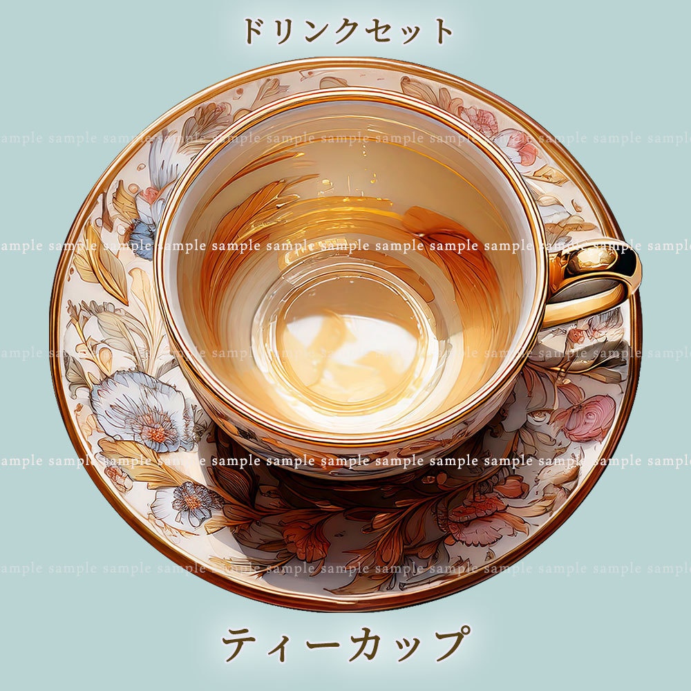 【透過PNG素材】テーブルウェア ドリンクセット 25点