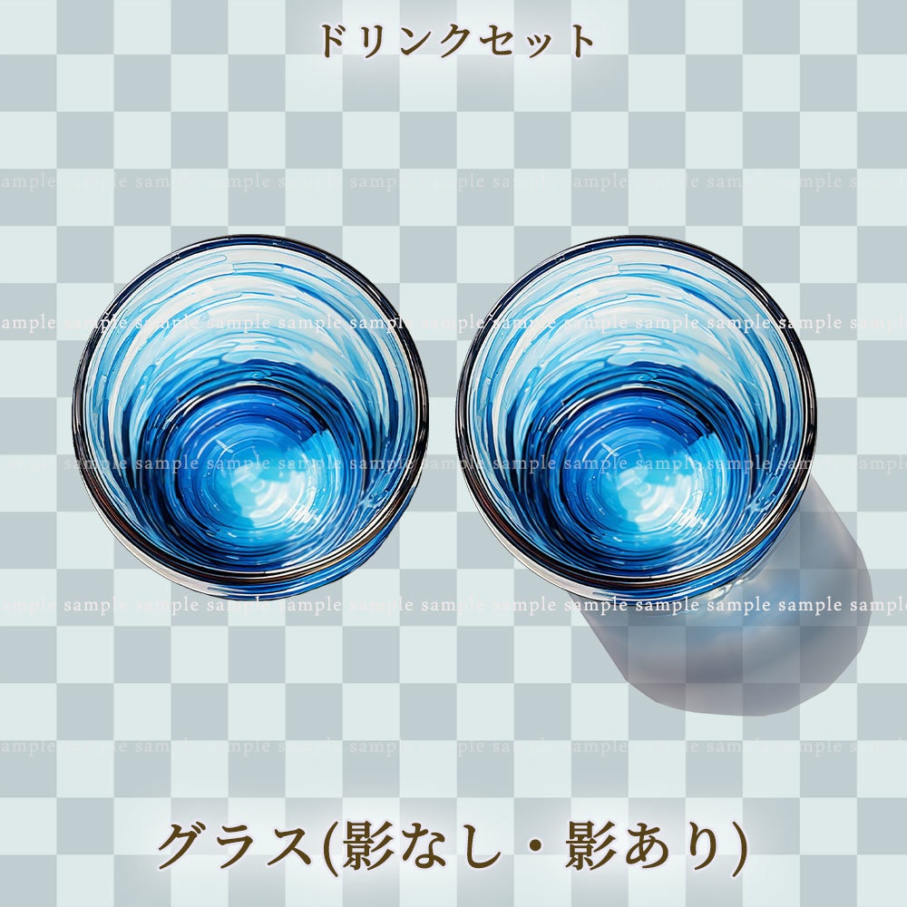 【透過PNG素材】テーブルウェア ドリンクセット 25点