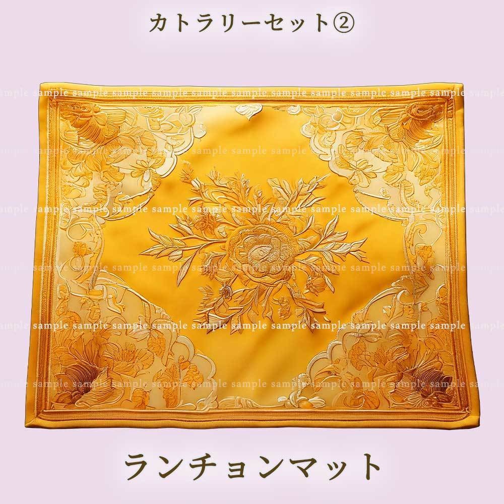 【透過PNG素材】テーブルウェア カトラリーセット(no.2) 11点