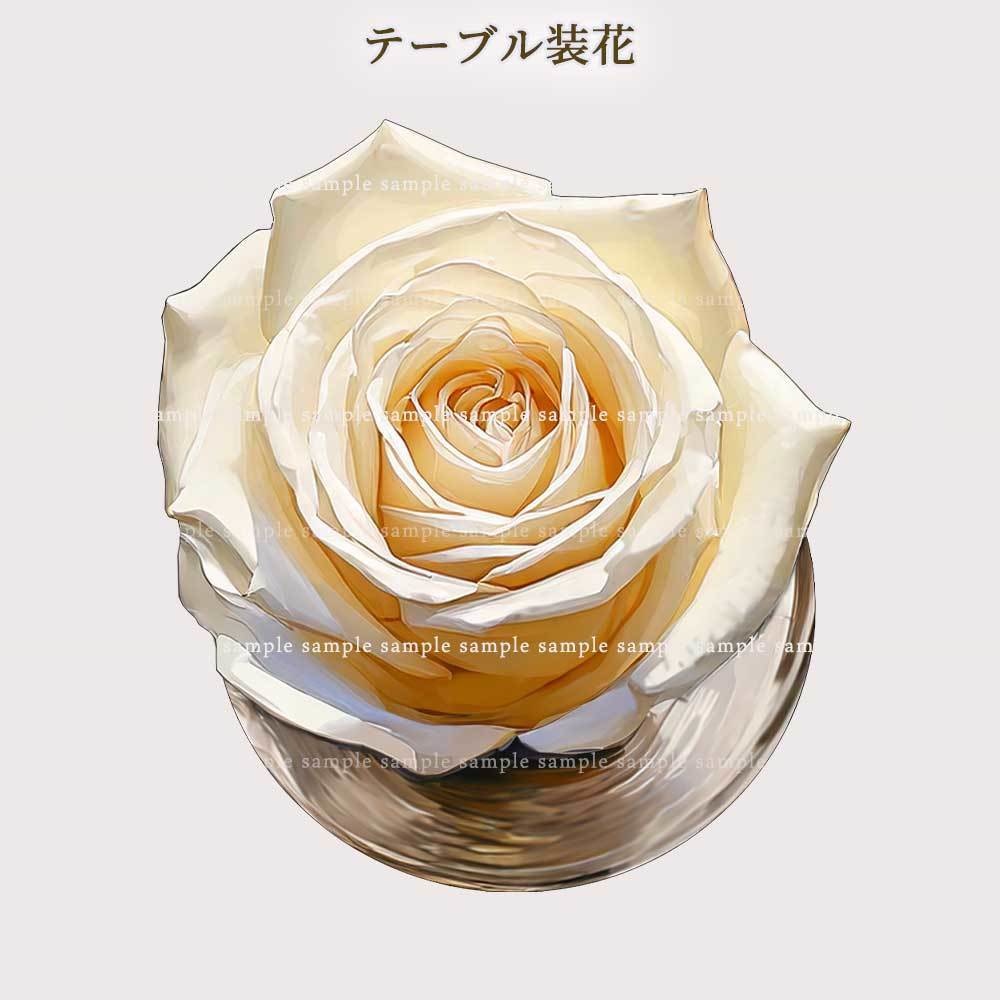 【透過PNG素材】テーブル装花セット 13点