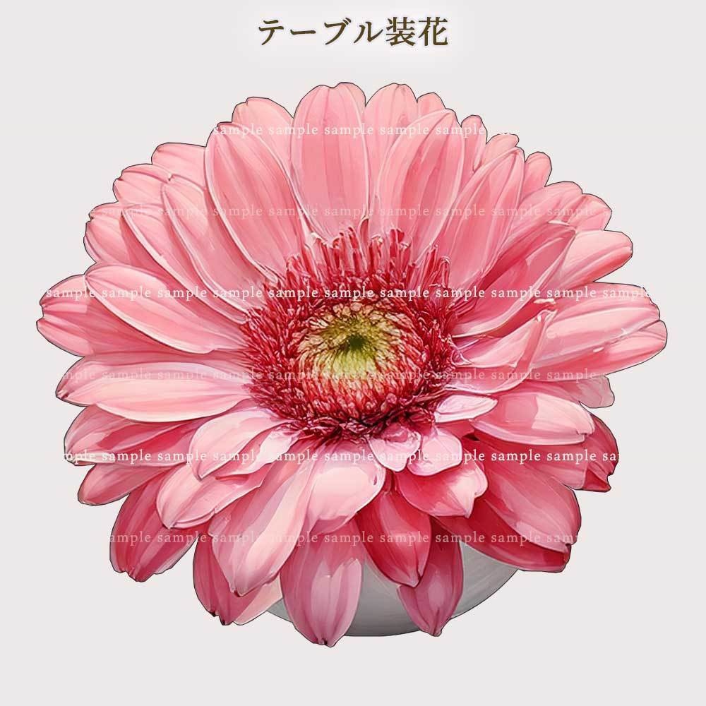 【透過PNG素材】テーブル装花セット 13点
