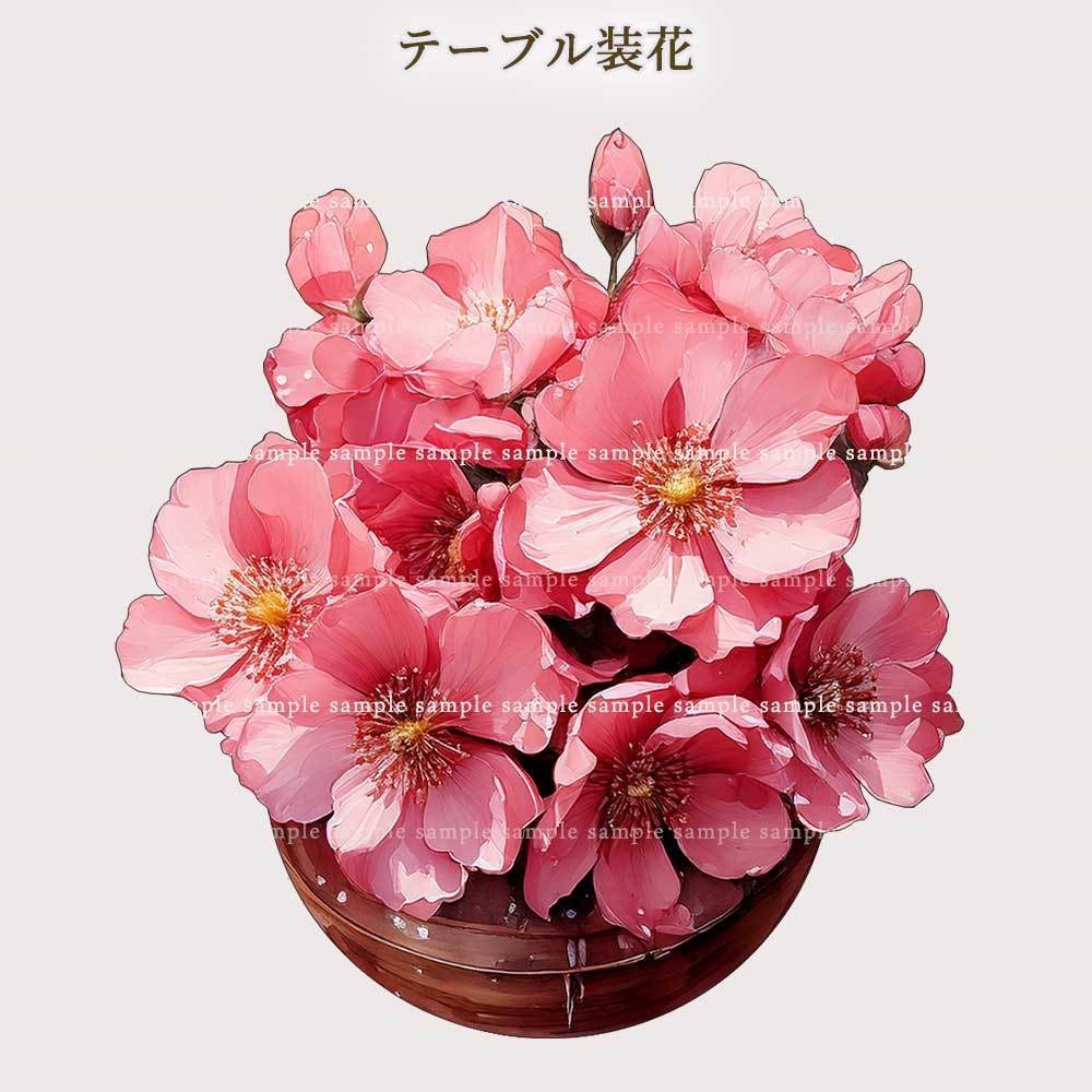 【透過PNG素材】テーブル装花セット 13点