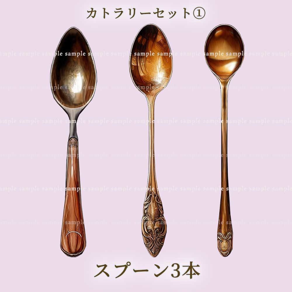 【透過PNG素材】テーブルウェア厳選ベーシックセット70点