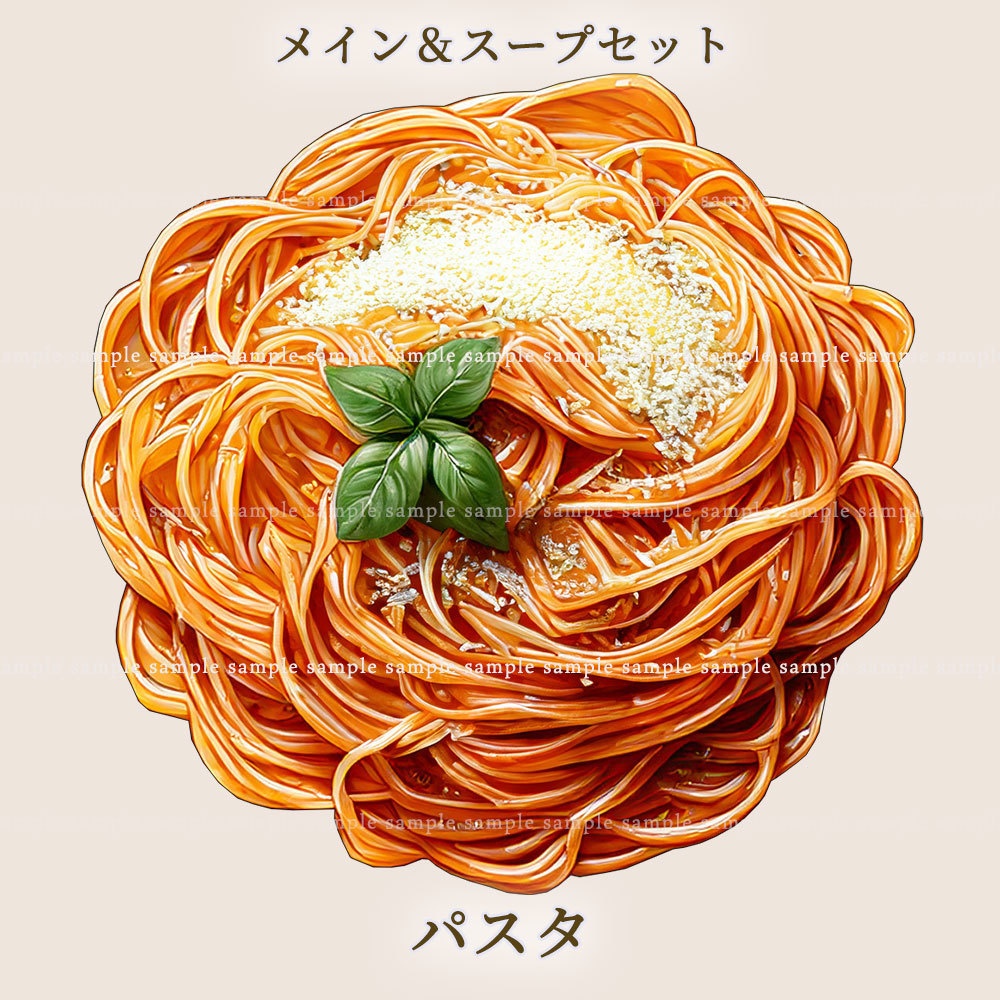 【透過PNG素材】テーブルウェア厳選ベーシックセット70点