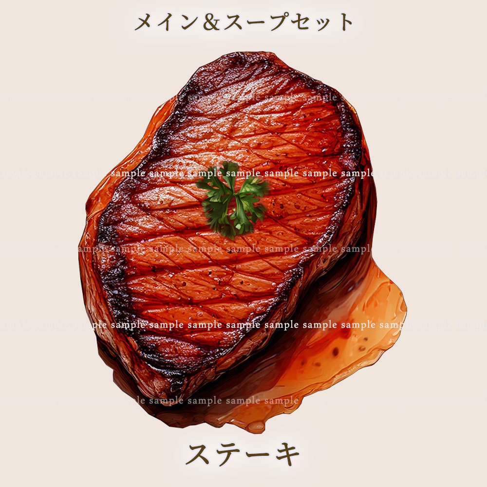 【透過PNG素材】テーブルウェア厳選ベーシックセット70点