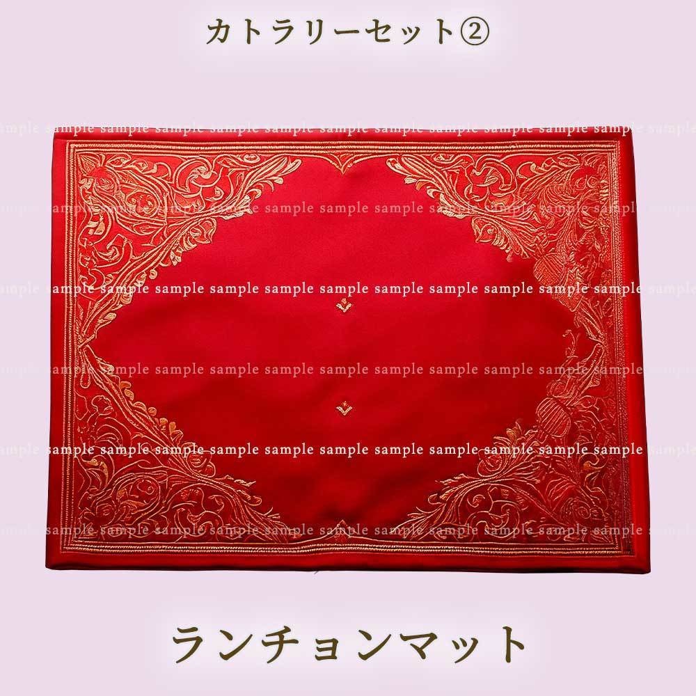 【透過PNG素材】テーブルウェア厳選ベーシックセット70点