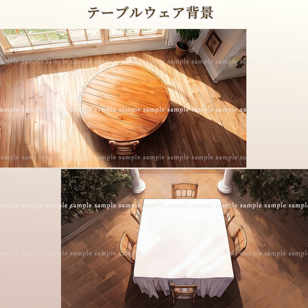 【透過PNG素材】テーブルウェア厳選ベーシックセット70点