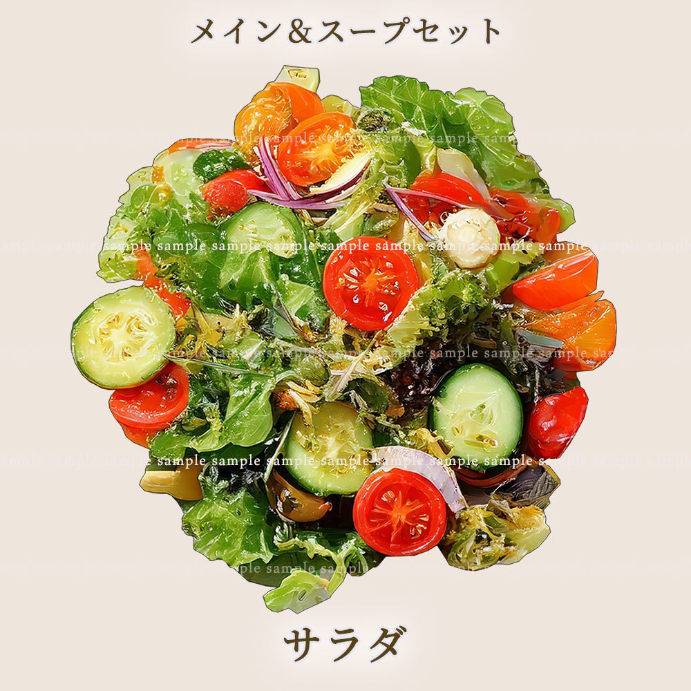 【透過PNG素材】テーブルウェア厳選ベーシックセット70点