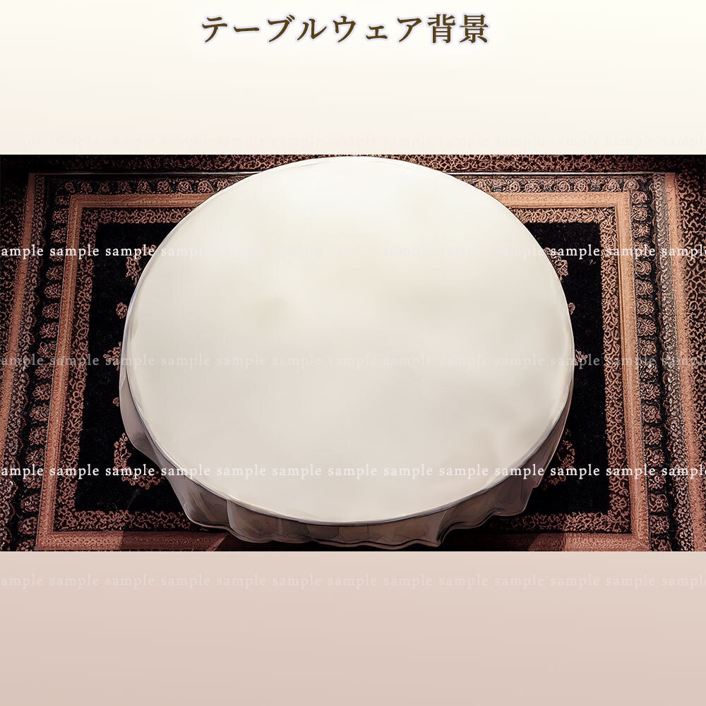 【透過PNG素材】テーブルウェア厳選ベーシックセット70点