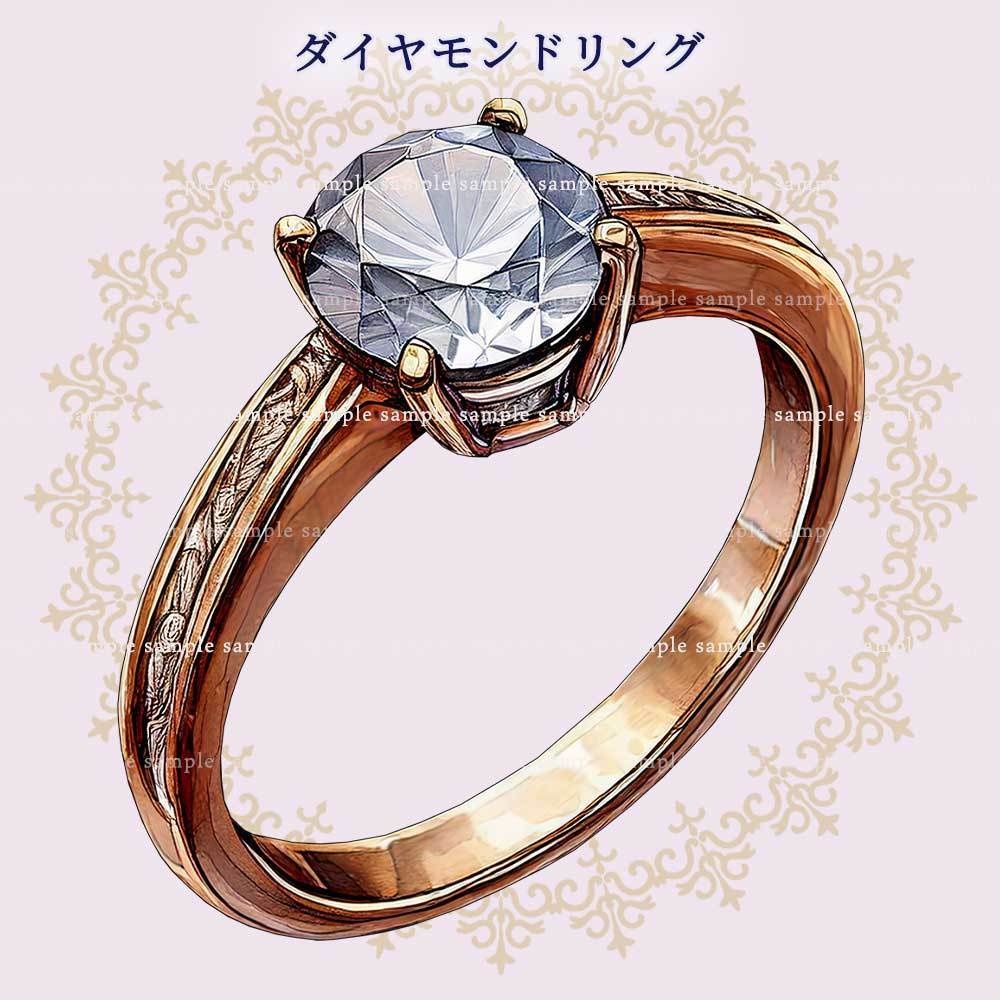 【透過PNG素材】ダイヤモンドの指輪/7点セット
