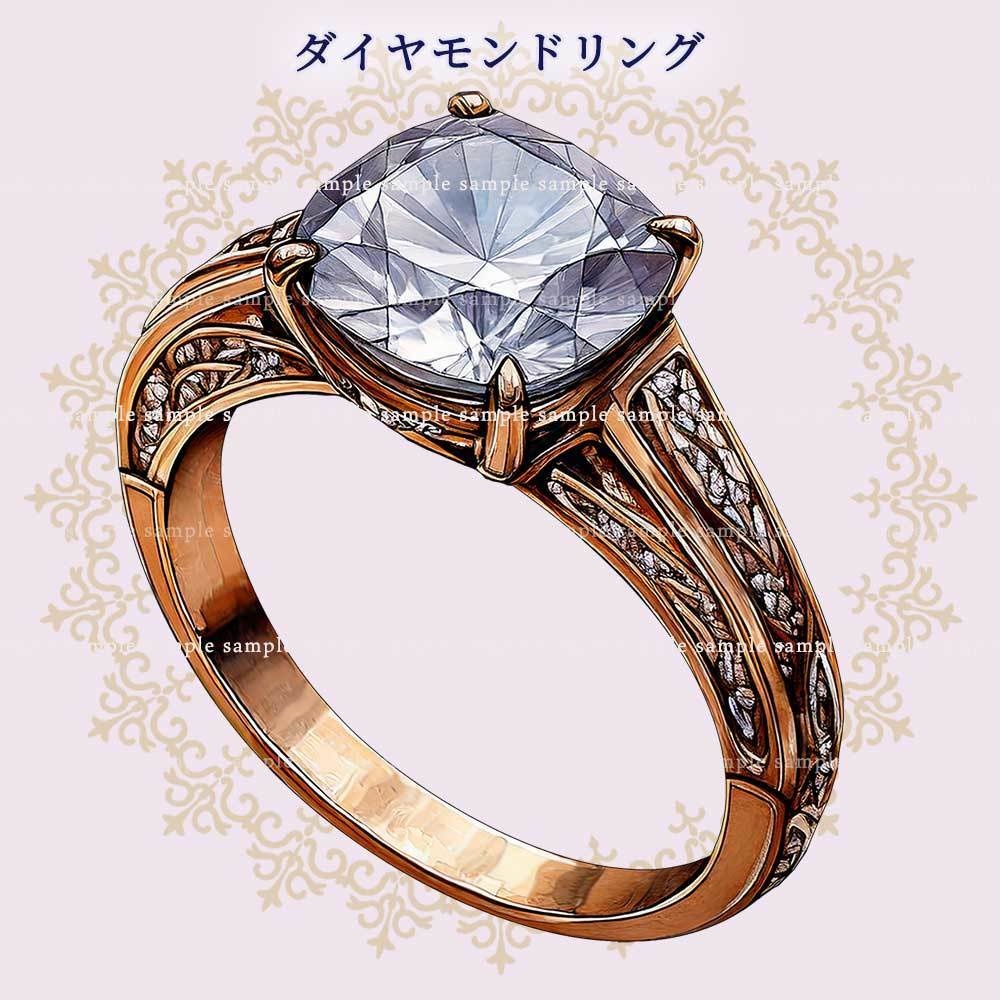 【透過PNG素材】ダイヤモンドの指輪/7点セット