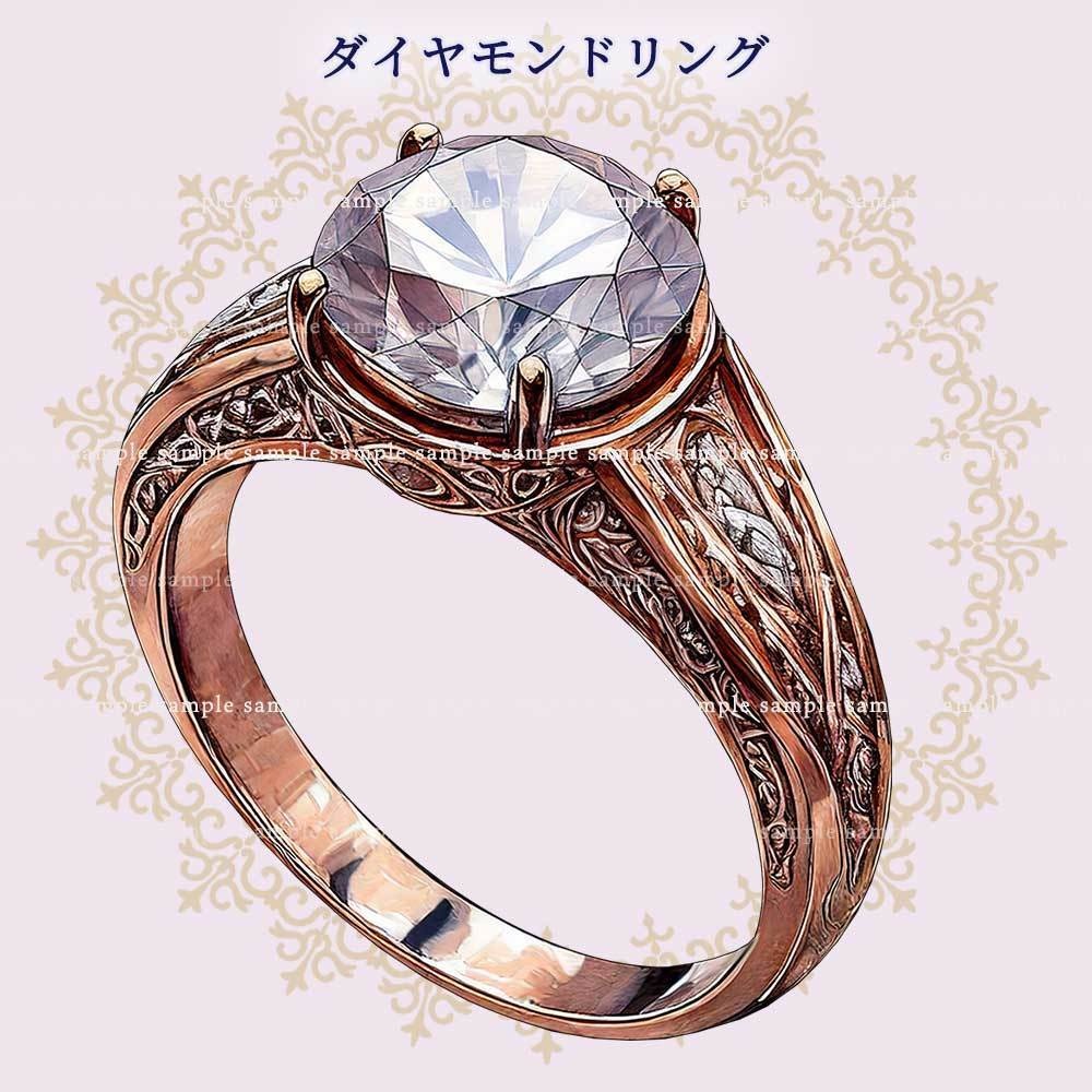 【透過PNG素材】ダイヤモンドの指輪/7点セット