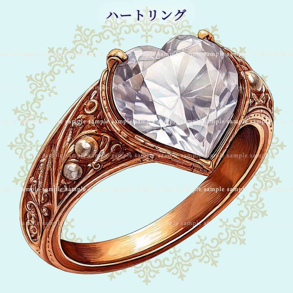 【透過PNG素材】7色のハートの指輪/7点セット