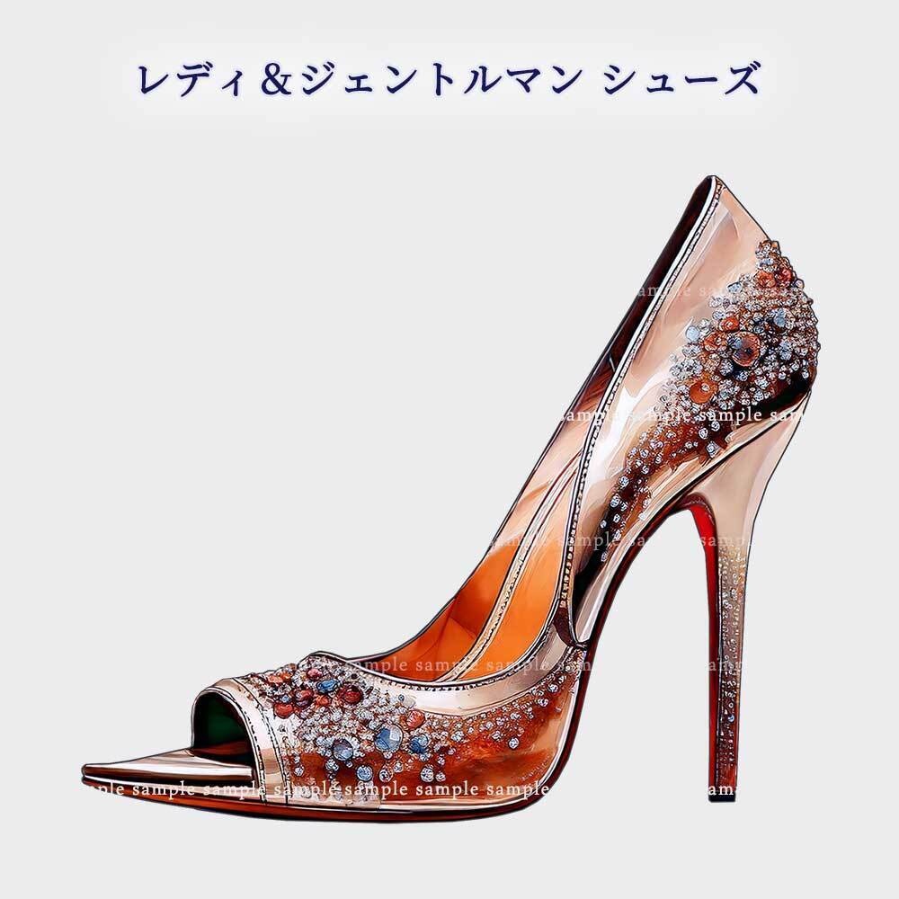 【透過PNG素材】レディ&ジェントルマン シューズ/15点セット